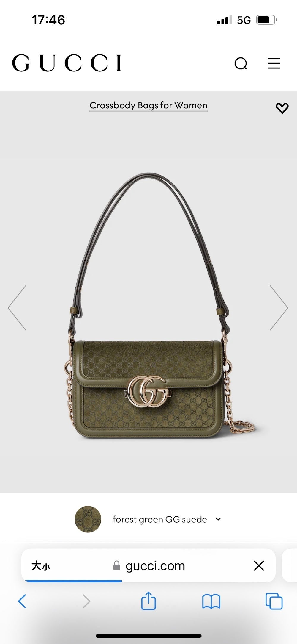 Dragons Bags Guccin Luxury Bag --94372