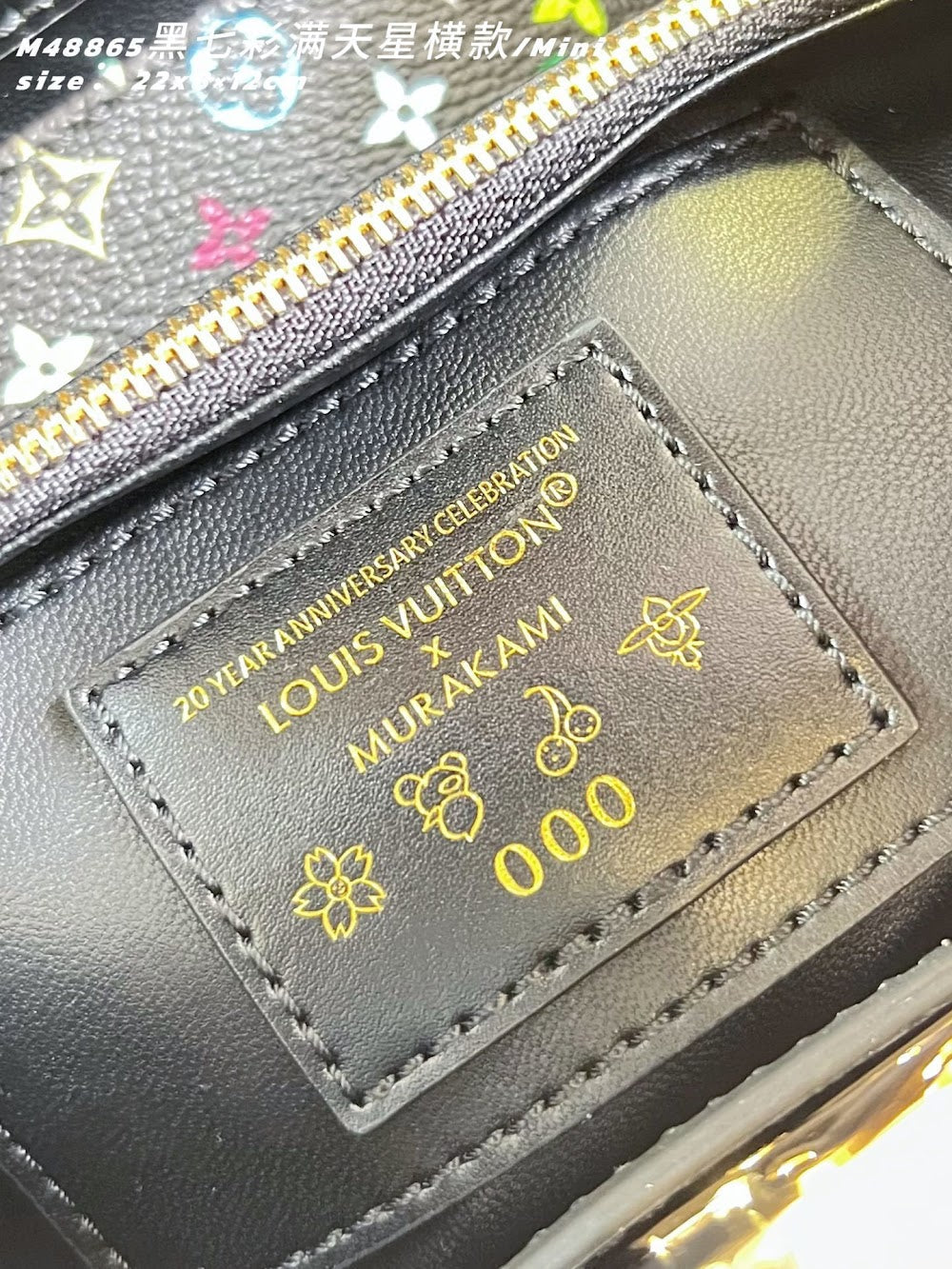 Dragons Bags ln Luxury Bag --96660