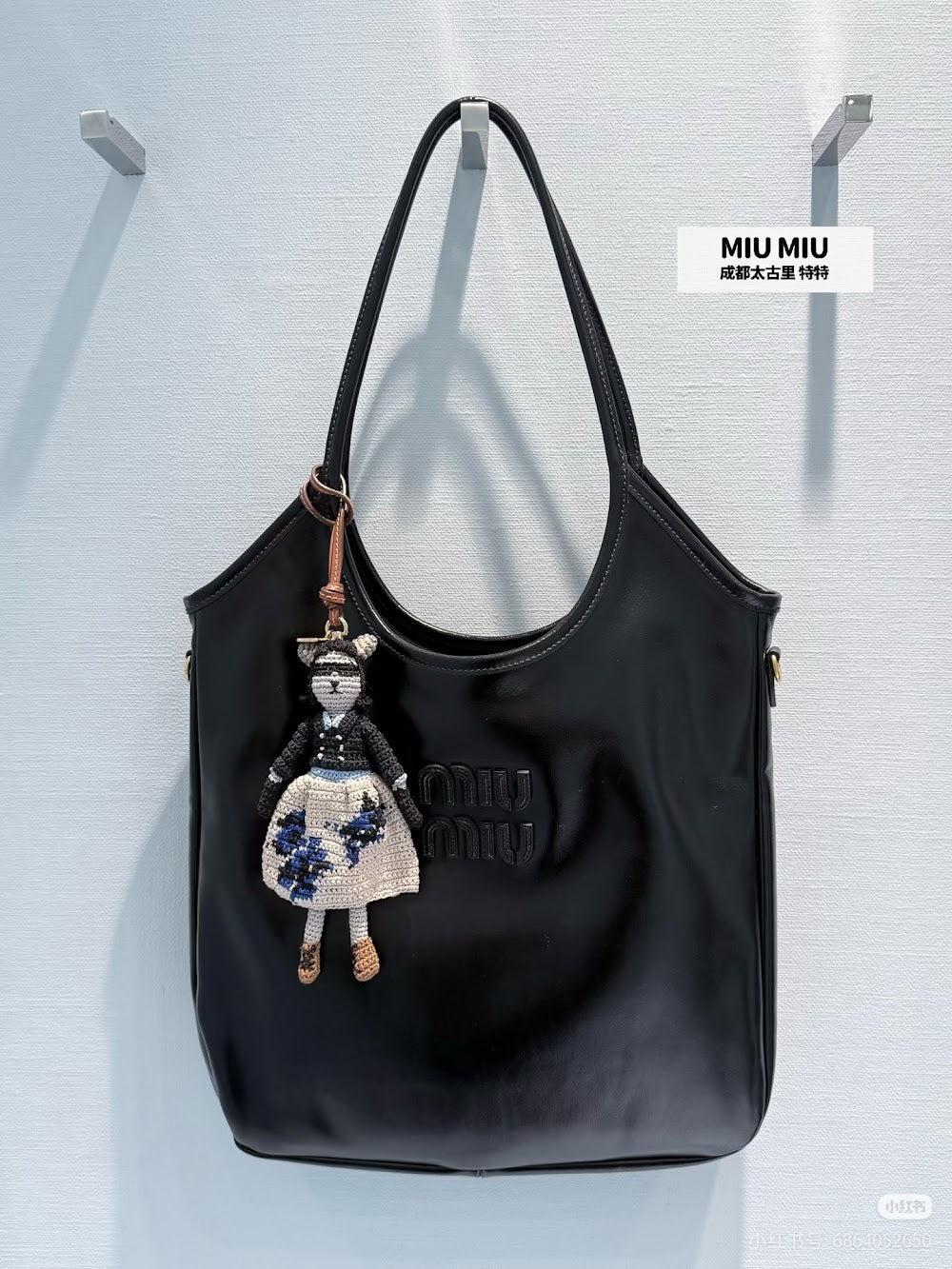 Dragons Bags Miun Miun Luxury Bag --122946