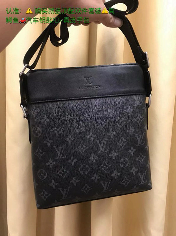 Dragons Bags ln Luxury Bag --70436