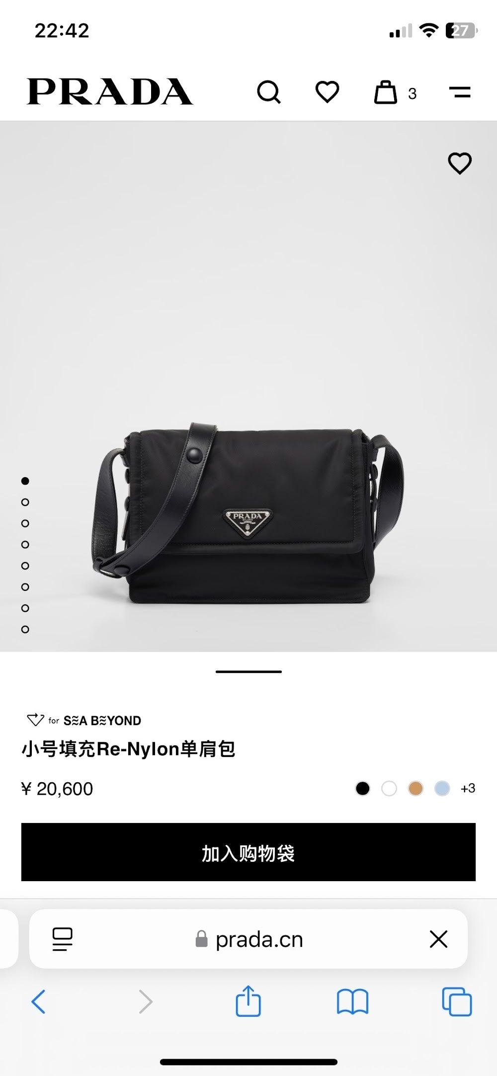 Dragons Bags Pradn Luxury Bag --102628