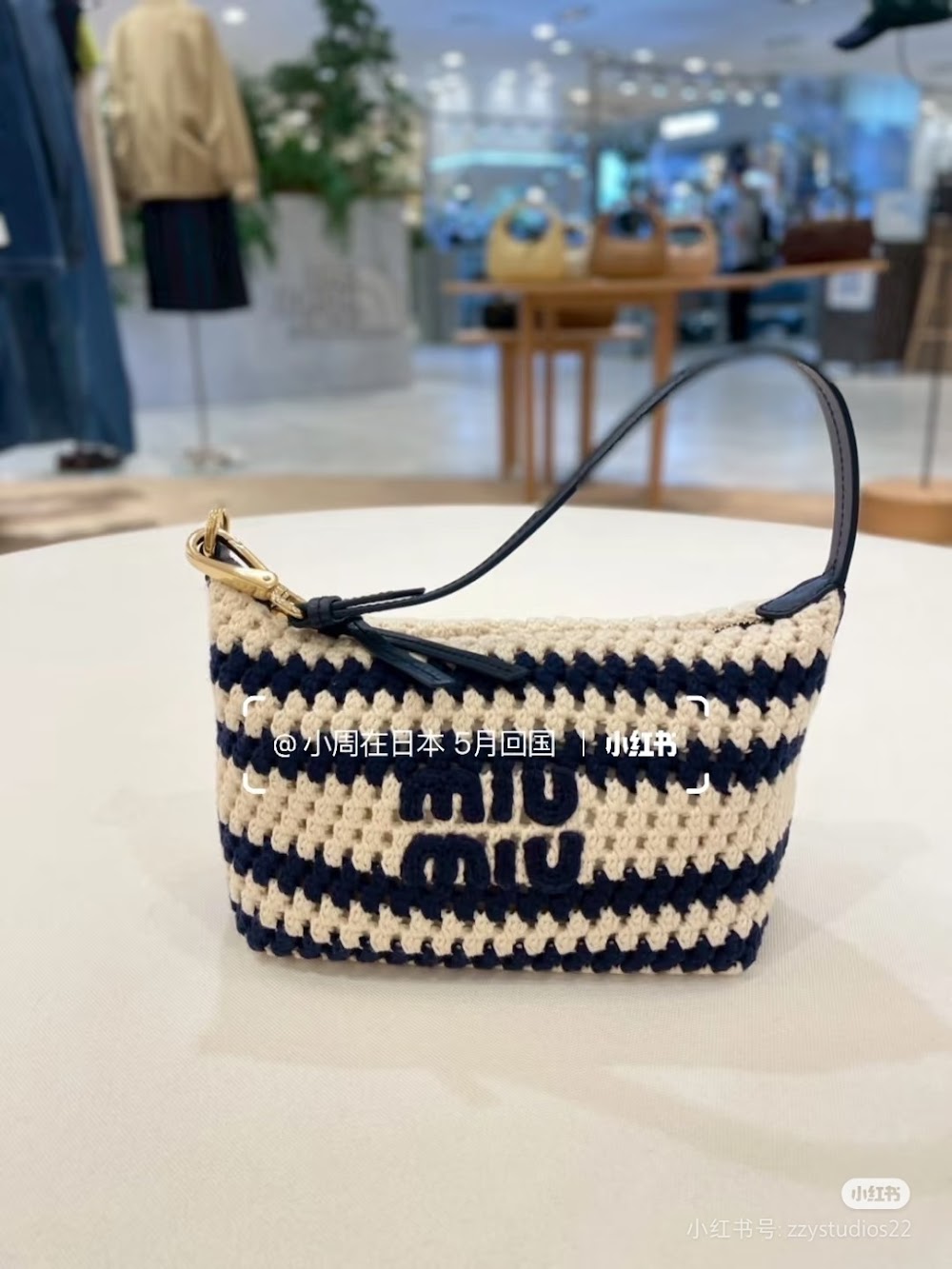 Dragons Bags Miun Miun Luxury Bag --123666