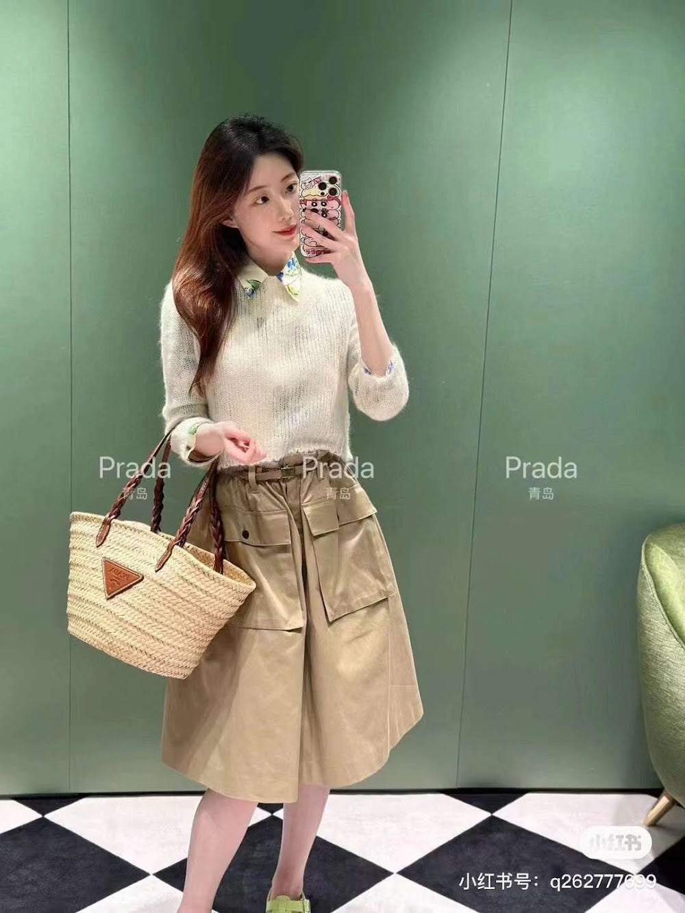 Dragons Bags Prada Luxury Bag --54271