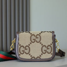 new-elite-designer-bags-nm8309