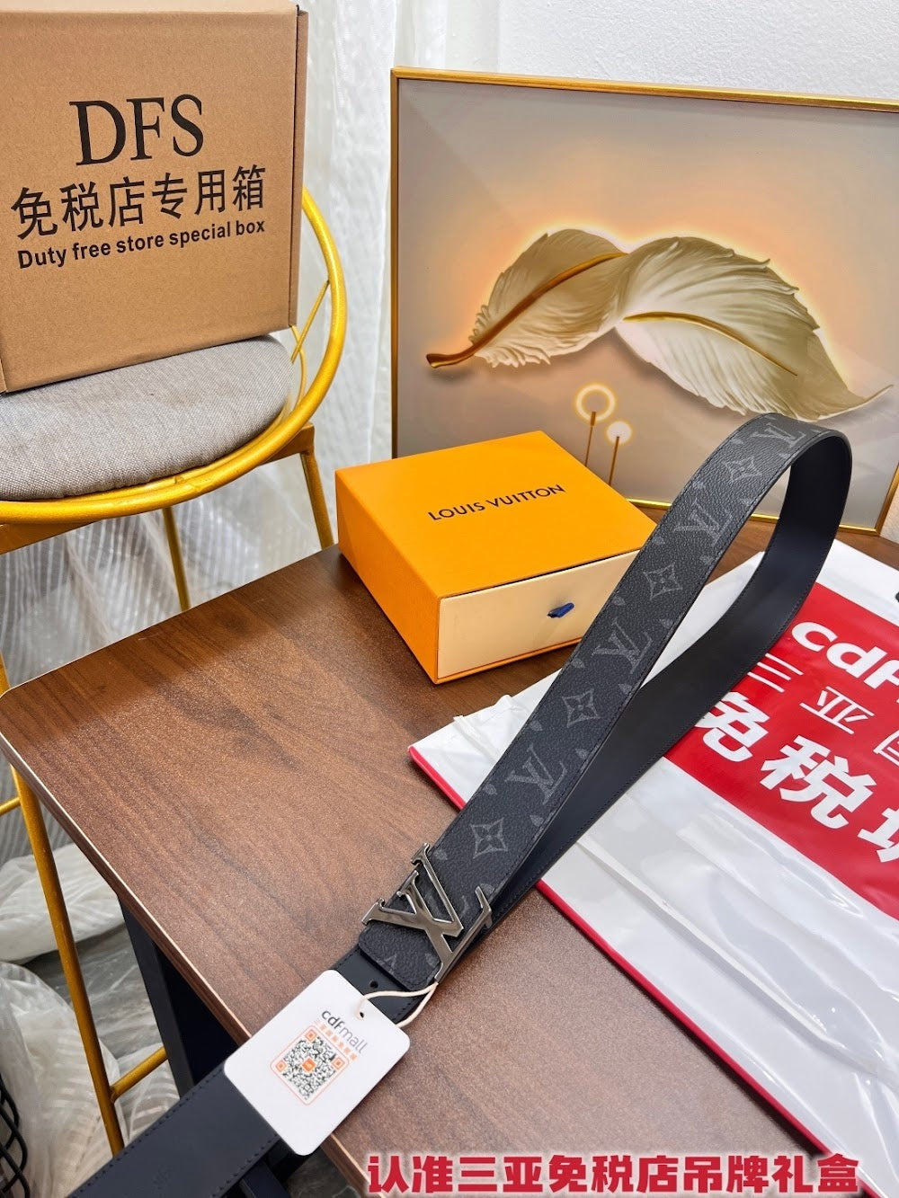 Dragons Bags ln Luxury Belt --107039