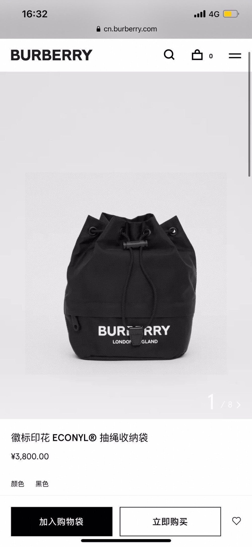 Dragons Bags Burberryn Luxury Bag --91620