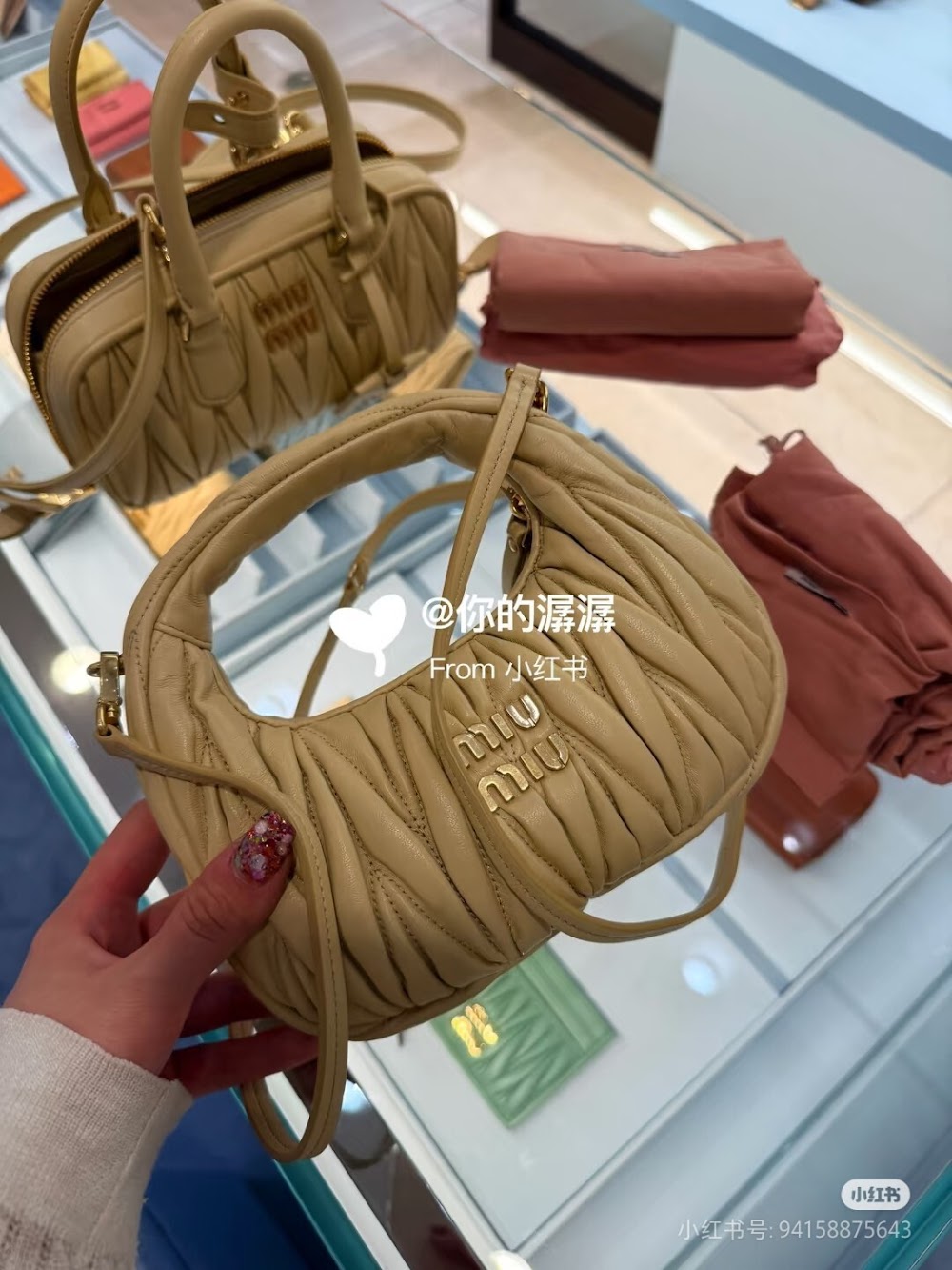 Dragons Bags Miun Miun Luxury Bag --122545