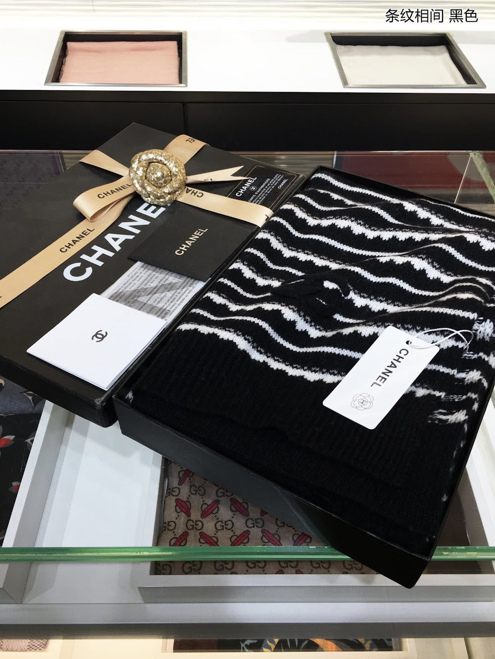 Dragons Bags Premium Designer Scarf --98869