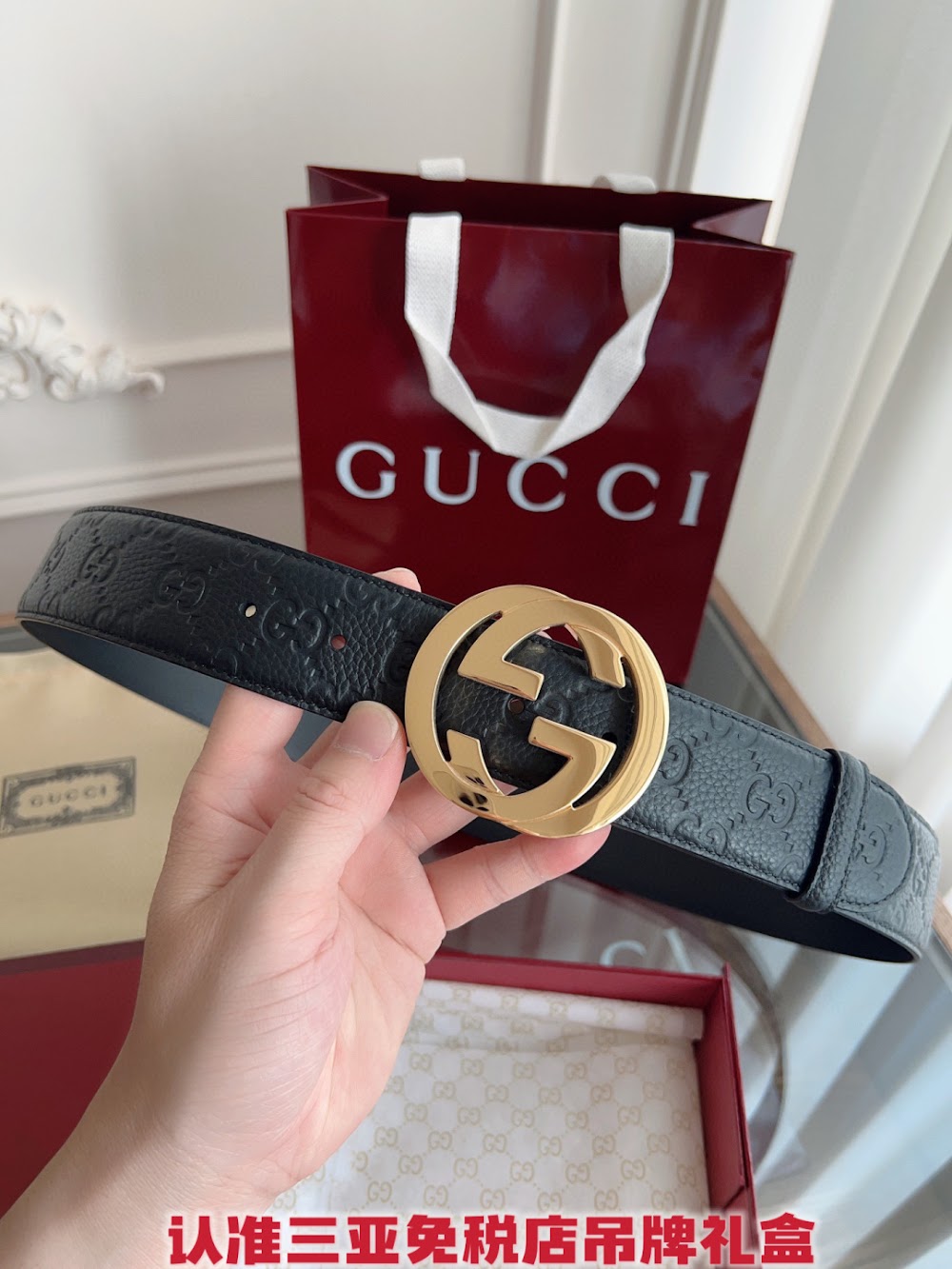Dragons Bags Guccin Luxury Belt --105277