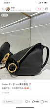 new-elite-designer-bags-nm5498