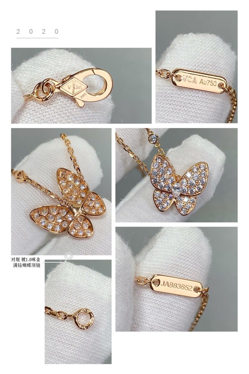 Dragons Bags VCA Luxury Jewelry --51592