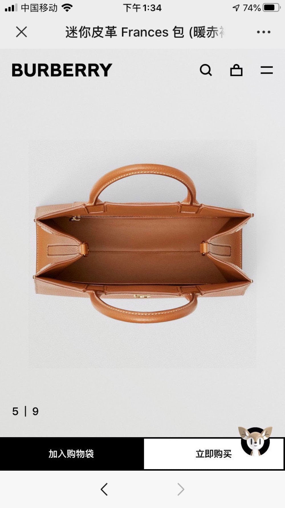 Dragons Bags Burberryn Luxury Bag --91695