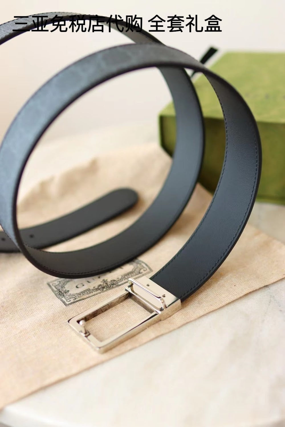 Dragons Bags Guccin Luxury Belt --108218