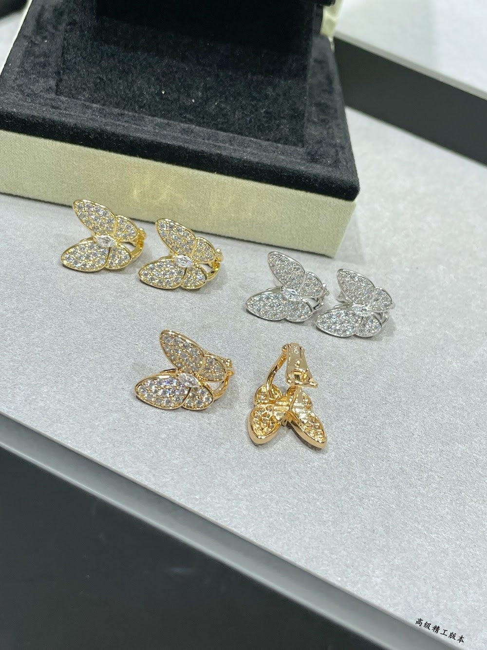 Dragons Bags VCA Luxury Jewelry --51498