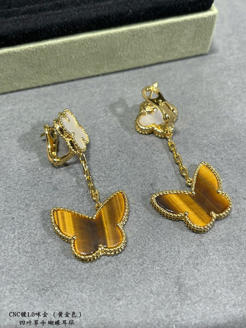 Dragons Bags VCA Luxury Jewelry --51593