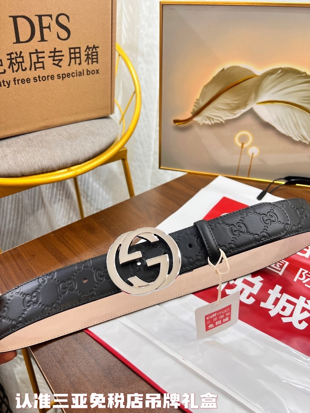 Dragons Bags Guccin Luxury Belt --108212