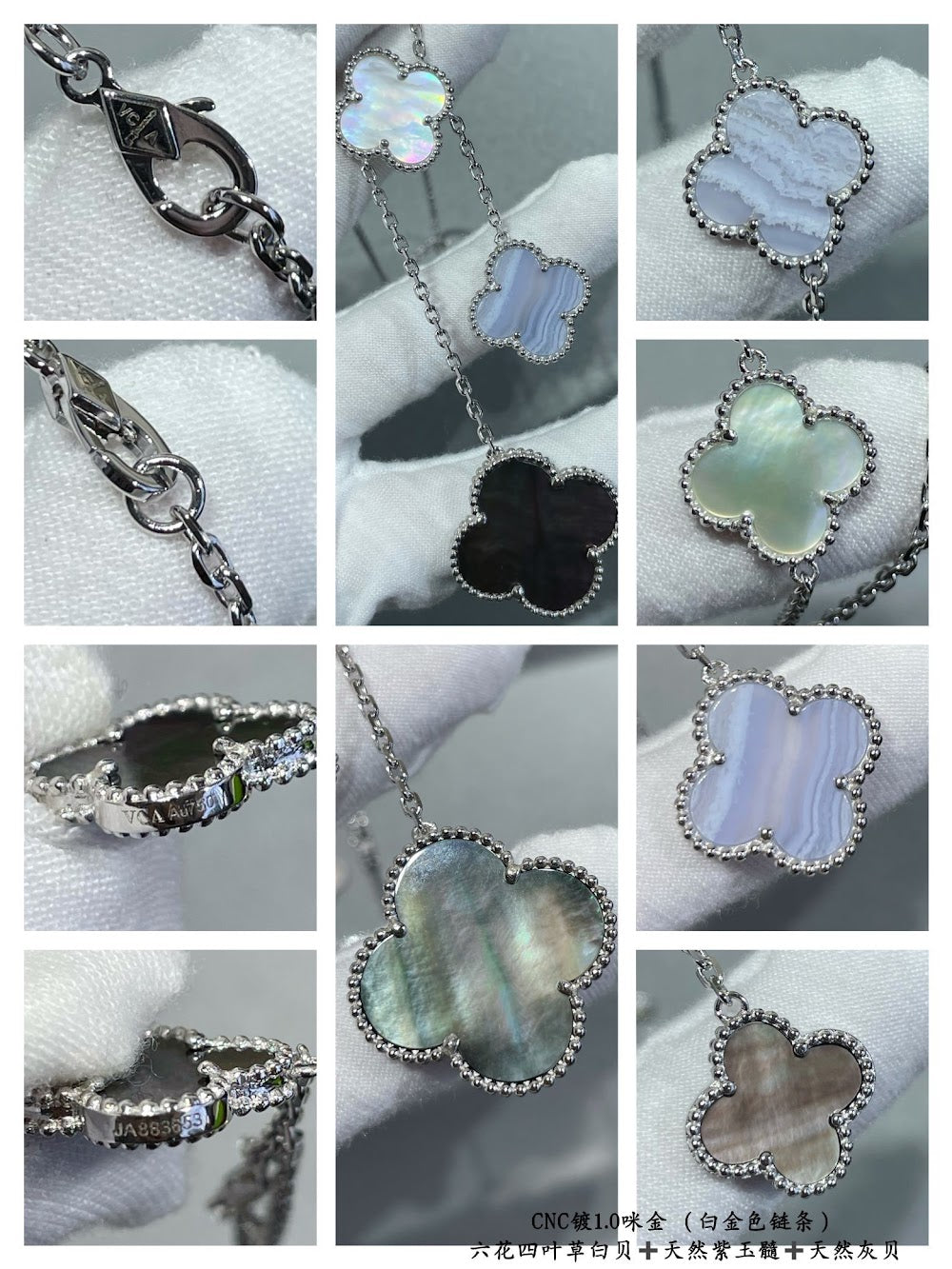 Dragons Bags VCA Luxury Jewelry --51578