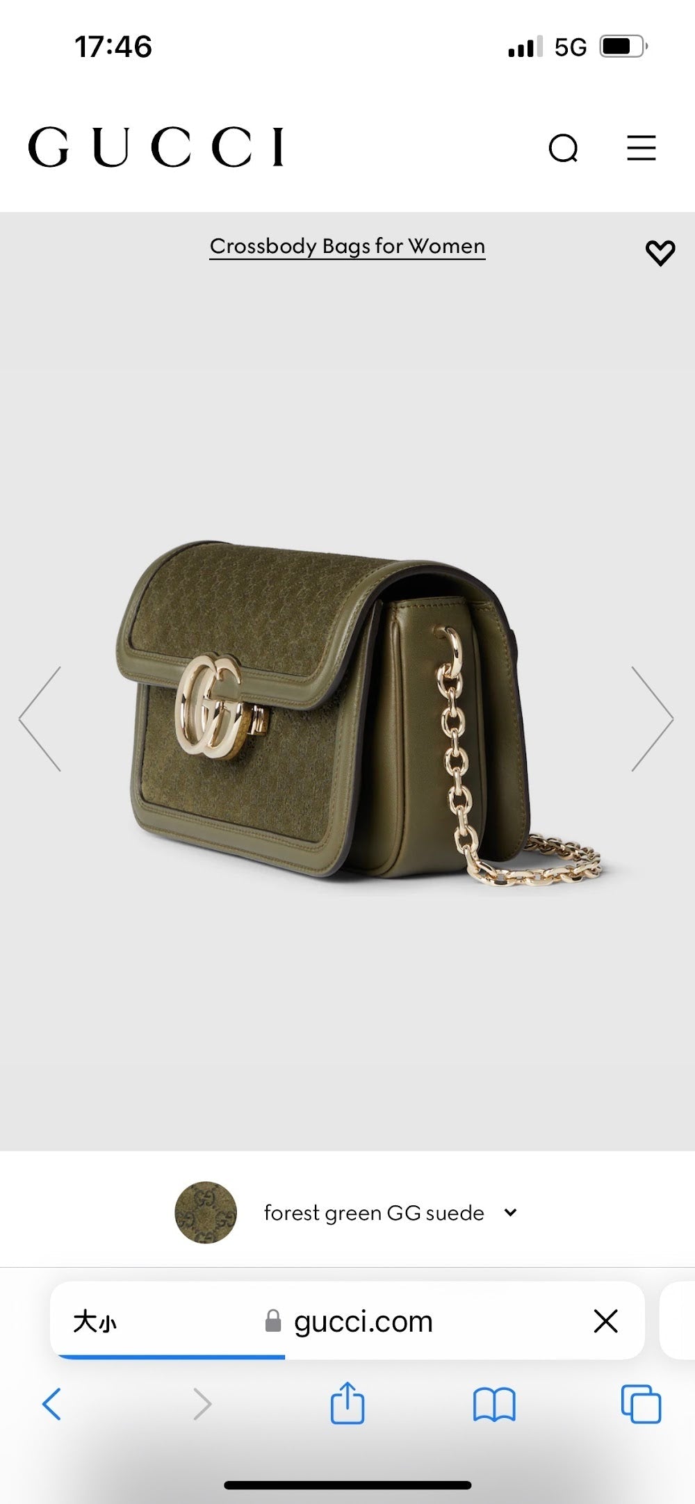 Dragons Bags Guccin Luxury Bag --94372