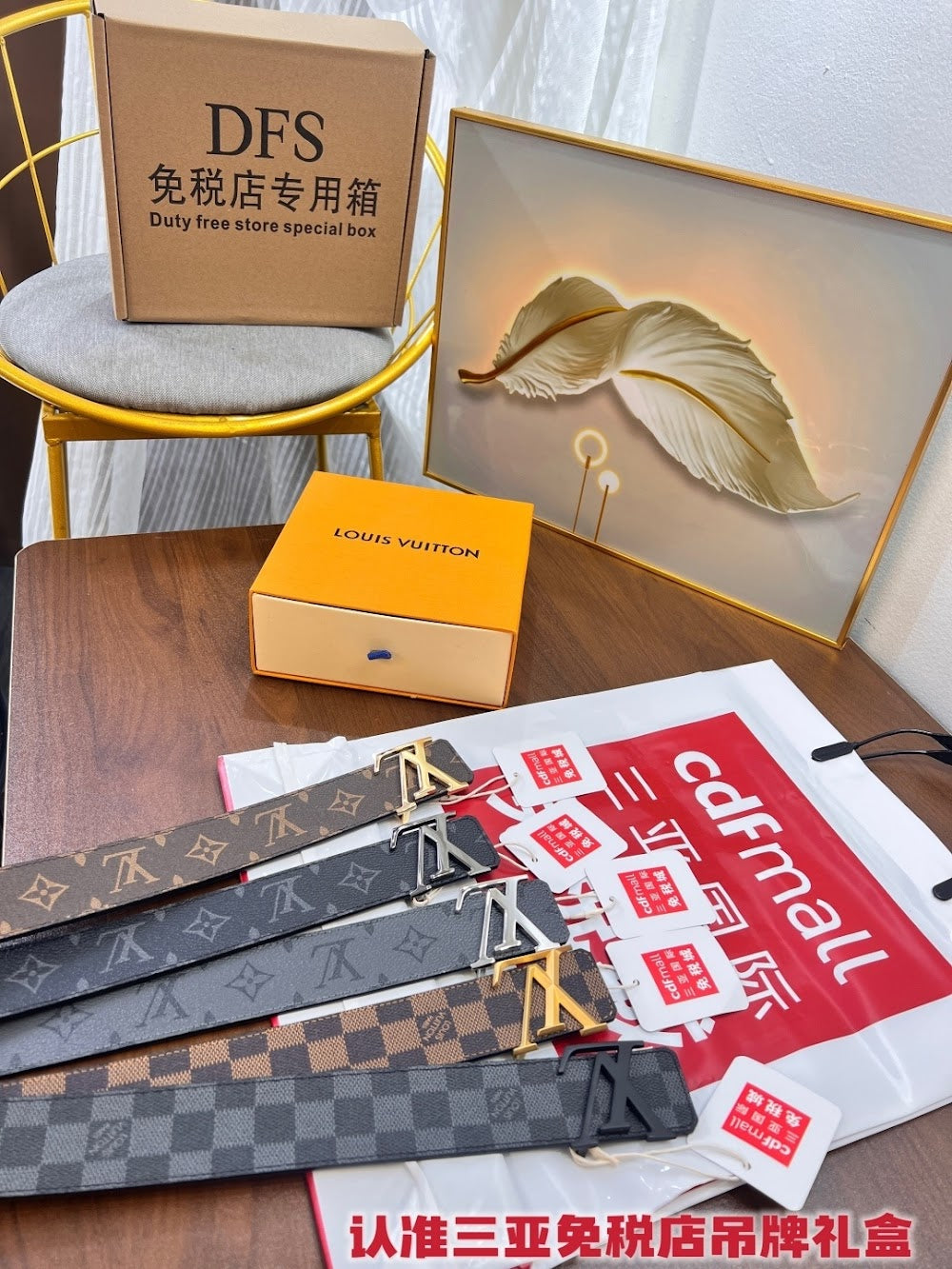 Dragons Bags ln Luxury Belt --100815