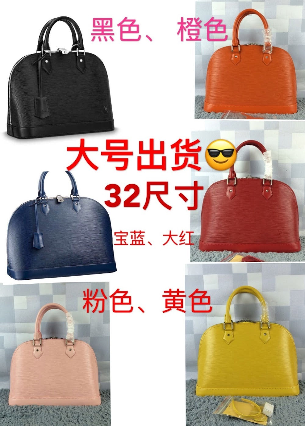 Jessica Bags ln Luxury Bag --75712