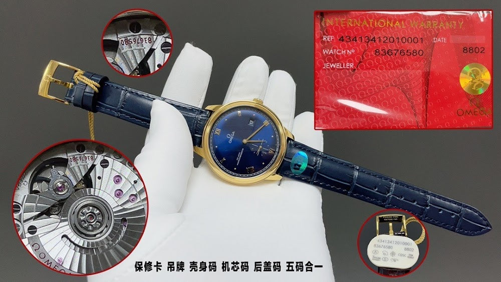 Dragons Bags Luxury Designer Watch --103531