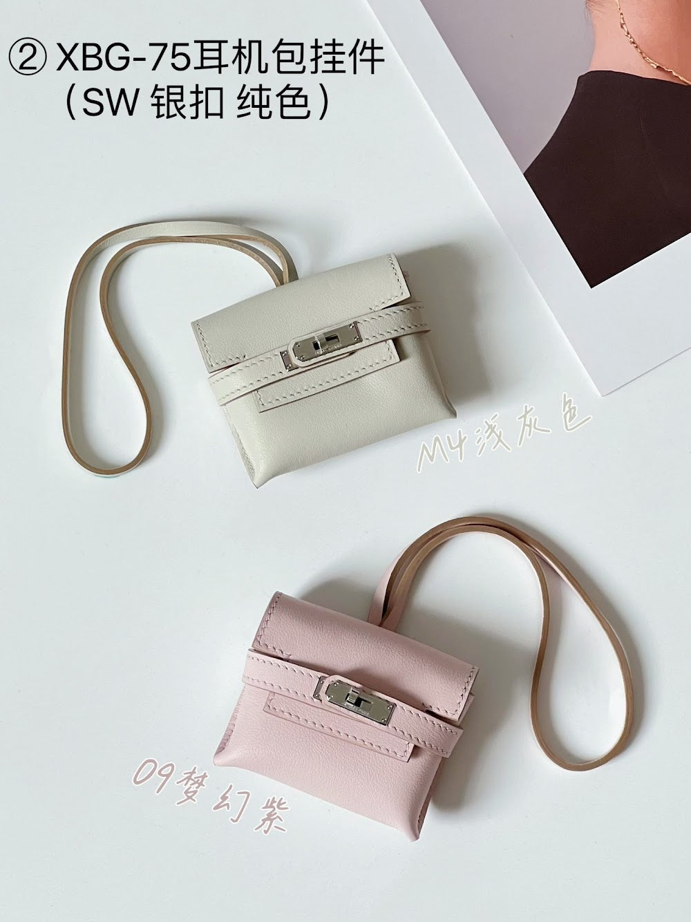 Dragons Bags Prada Luxury Bag --54473