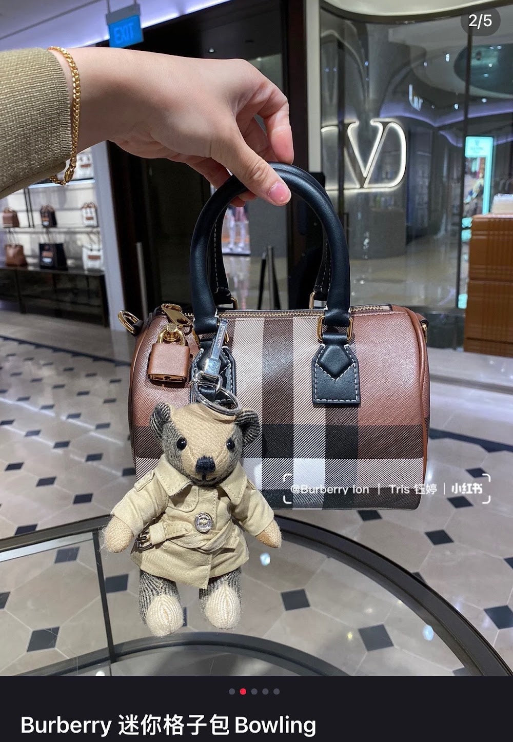 Dragons Bags Luxury Bag --50186
