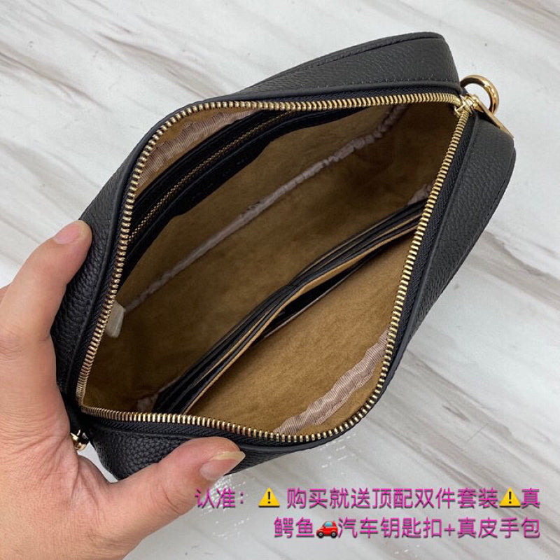Dragons Bags ln Luxury Bag --70239