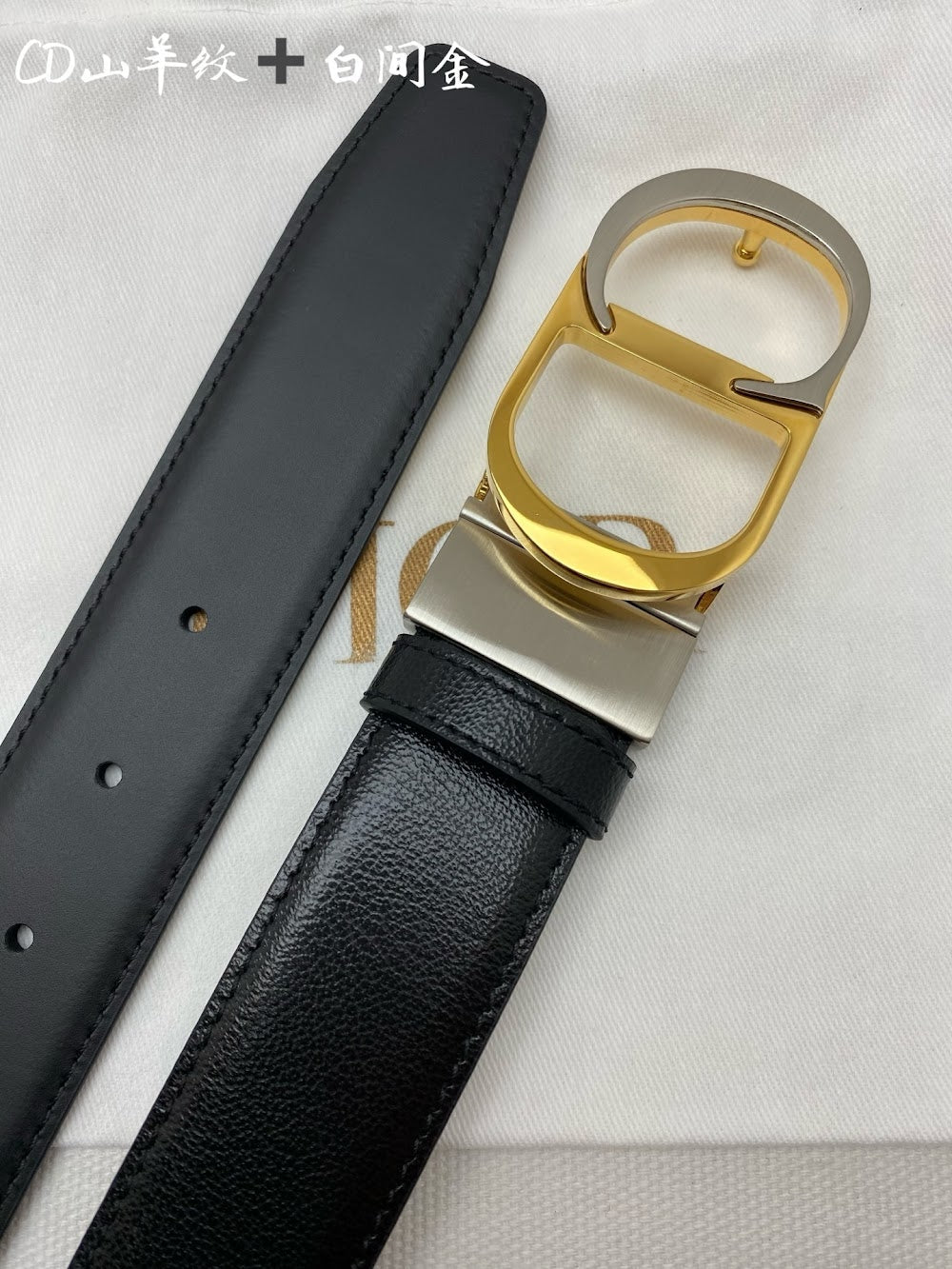 Dragons Bags Diorn Luxury Belt --104965
