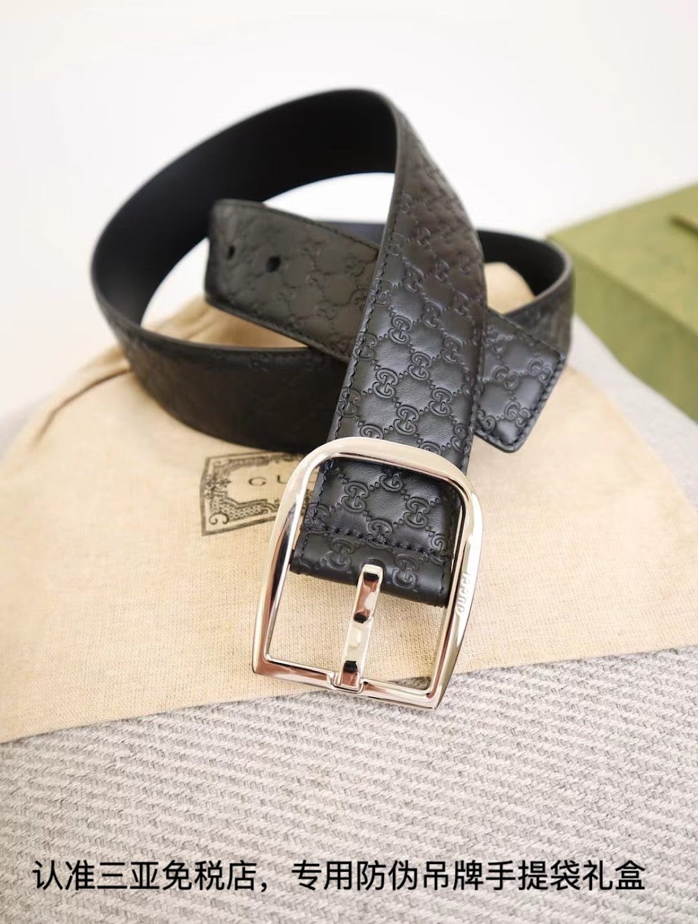Dragons Bags Guccin Luxury Belt --108214