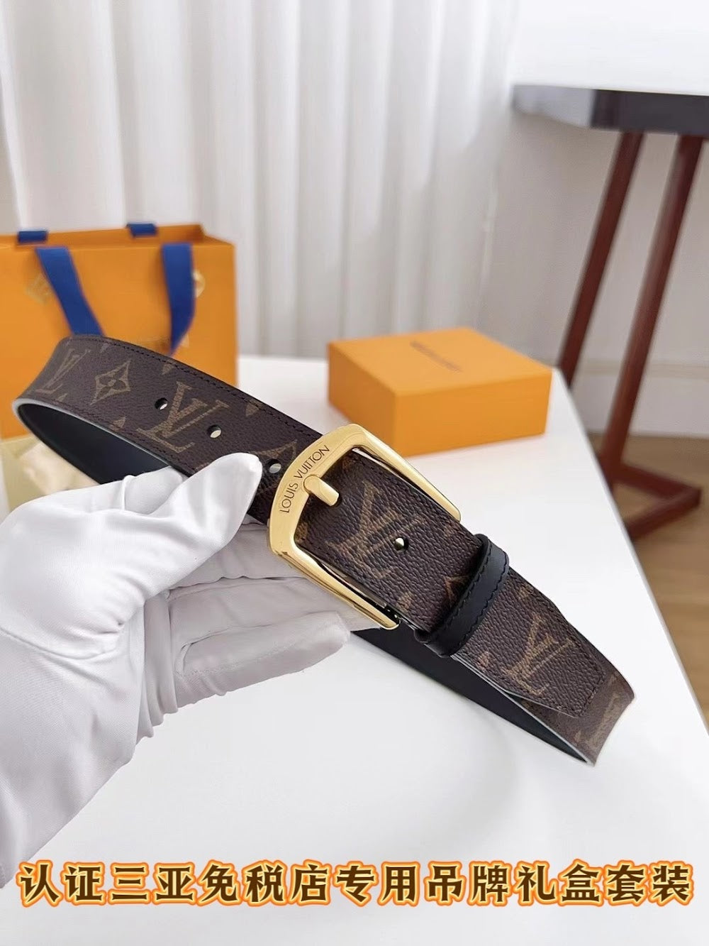 Dragons Bags ln Luxury Belt --109979