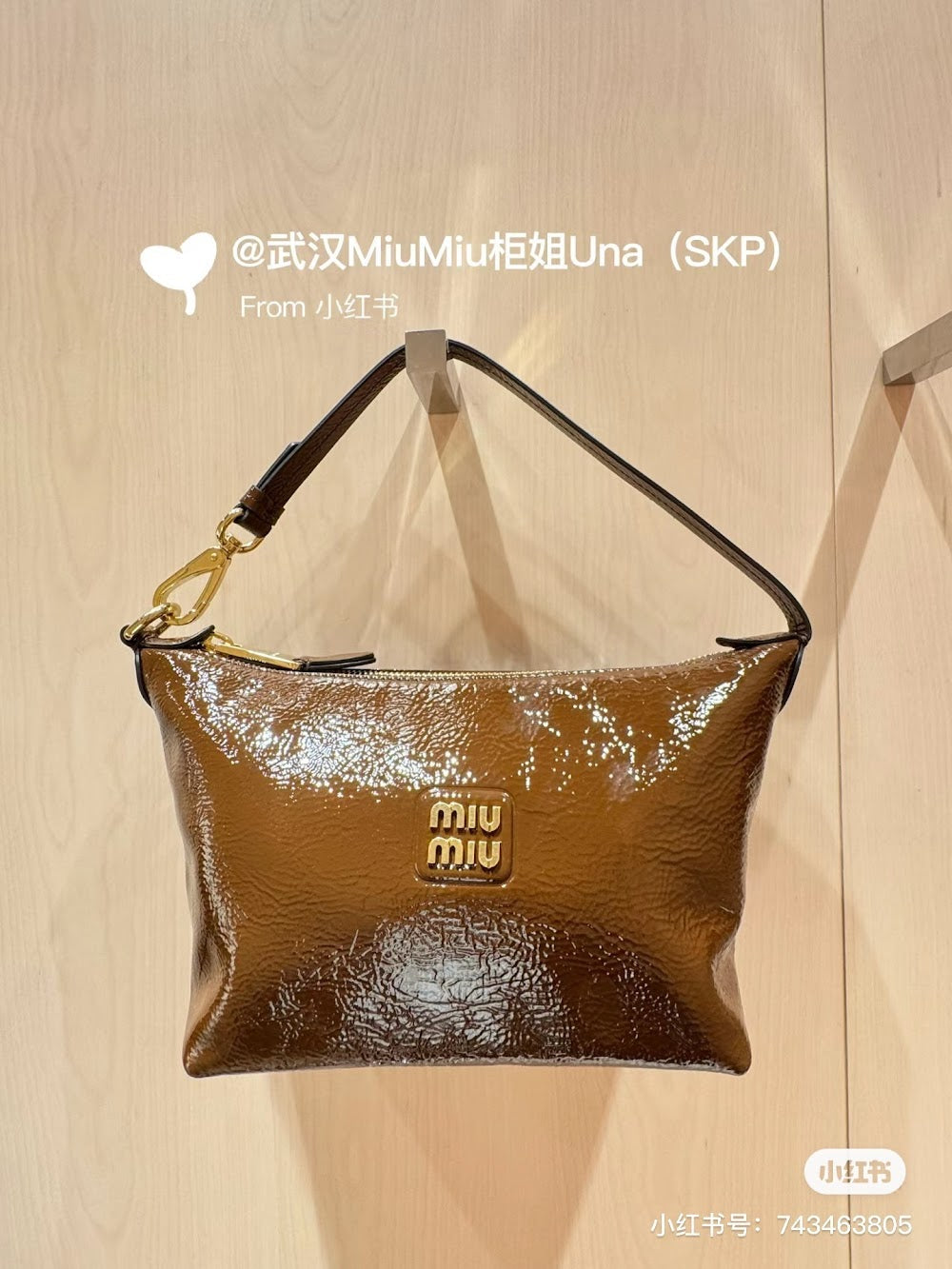 Dragons Bags Miun Miun Luxury Bag --122336