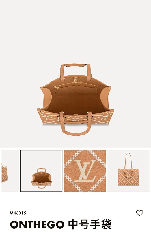 Dragons Bags ln Luxury Bag --60710