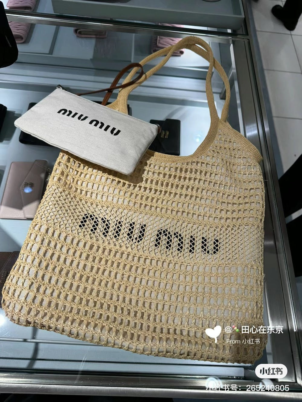 Dragons Bags Miun Miun Luxury Bag --122613
