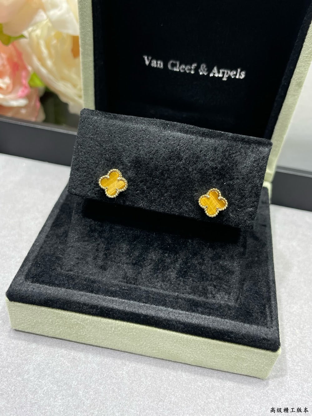 Dragons Bags VCA Luxury Jewelry --51457