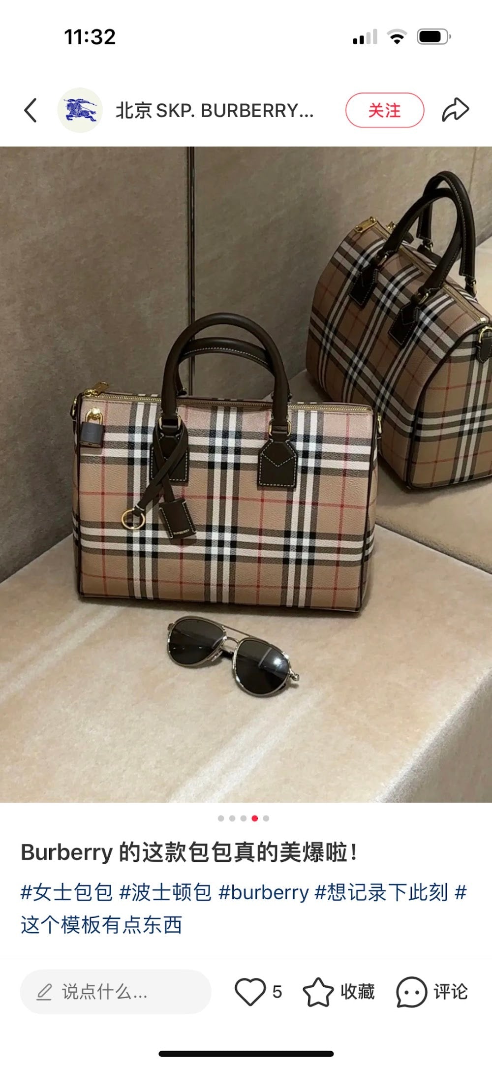 Dragons Bags Burberryn Luxury Bag --92143
