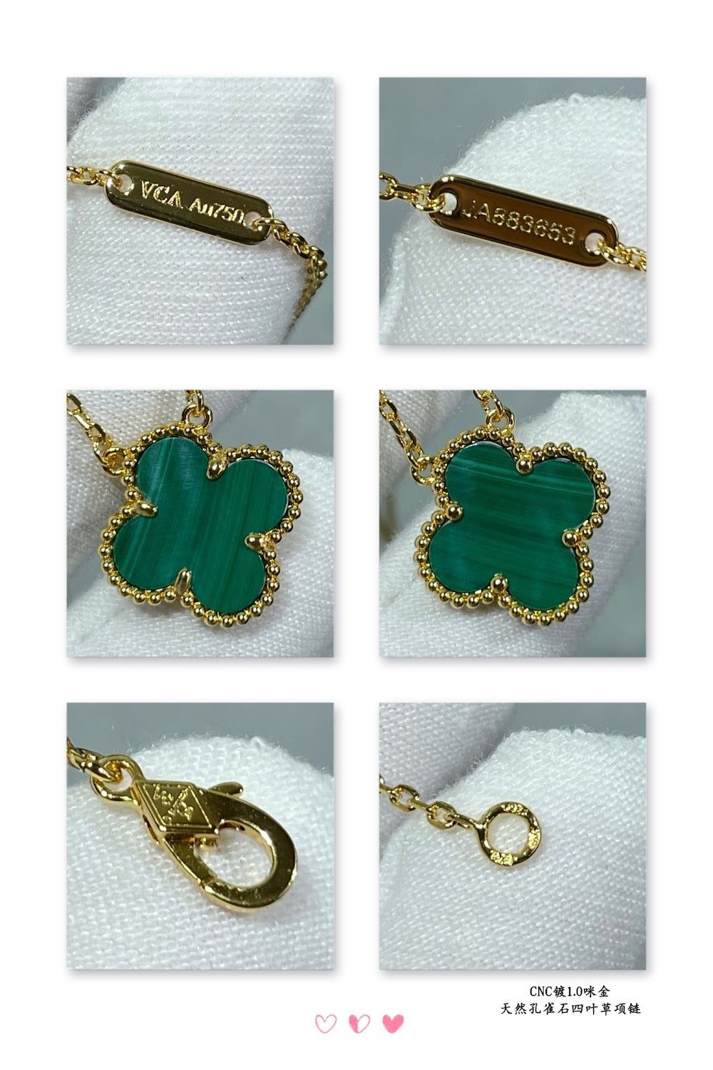 Dragons Bags VCA Luxury Jewelry --51489