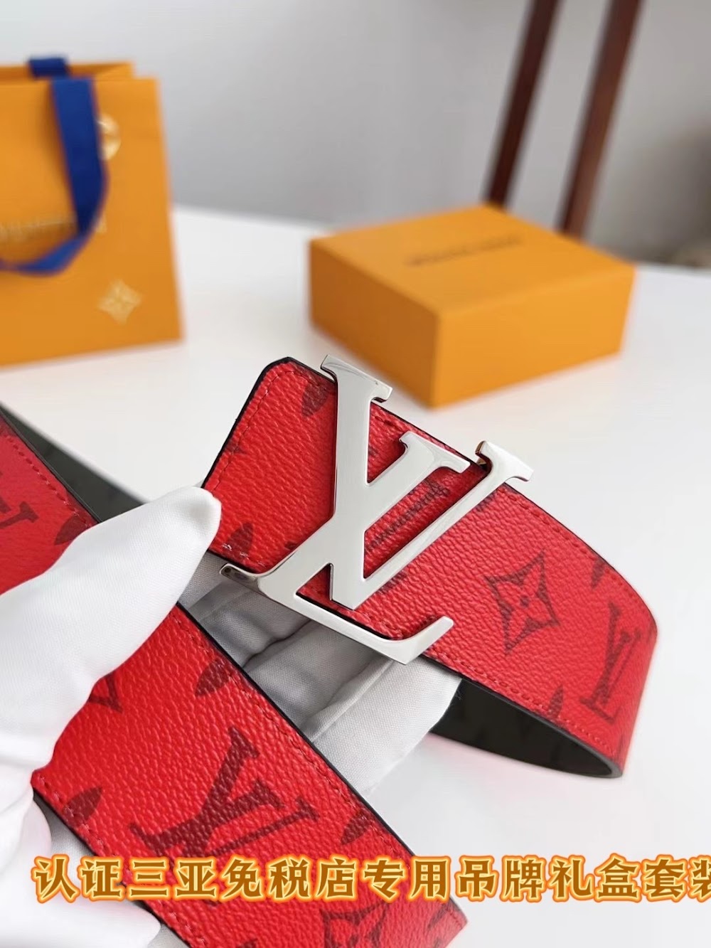 Dragons Bags ln Luxury Belt --100929