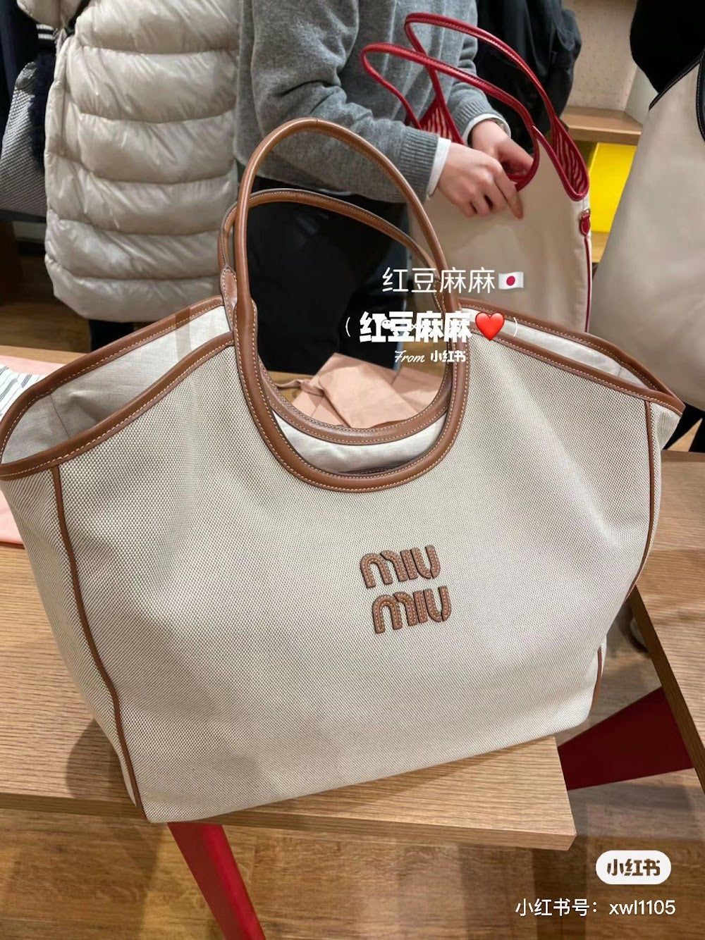 Dragons Bags Miun Miun Luxury Bag --122919