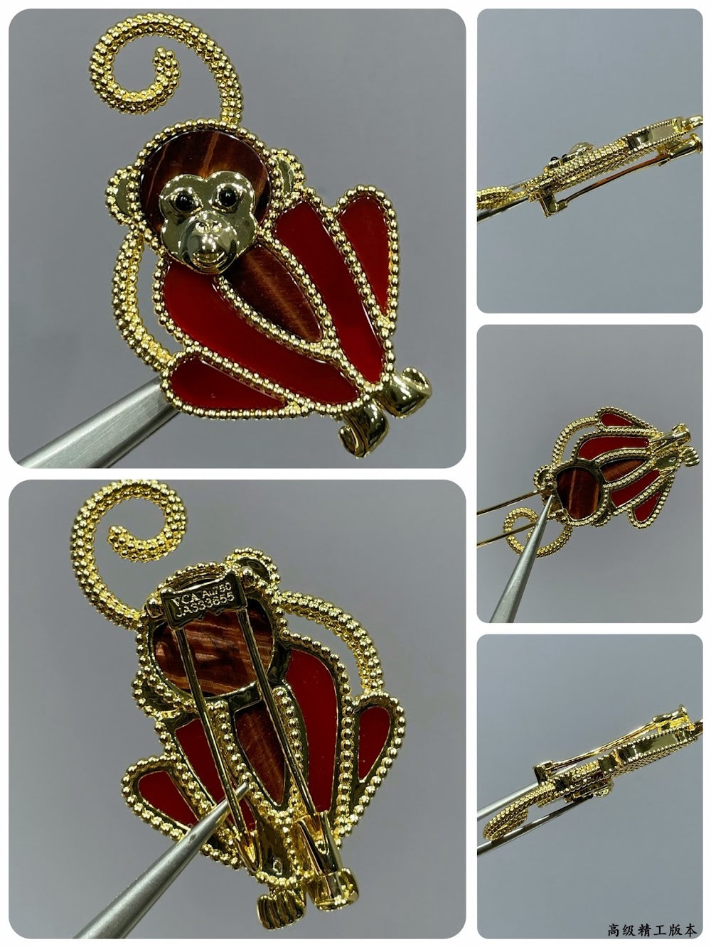 Dragons Bags VCA Luxury Jewelry --51992