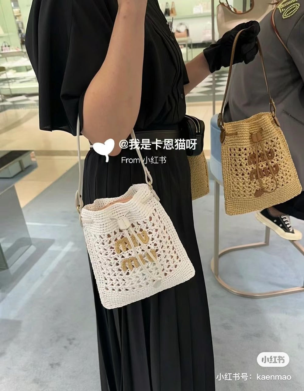 Dragons Bags Miun Miun Luxury Bag --122820