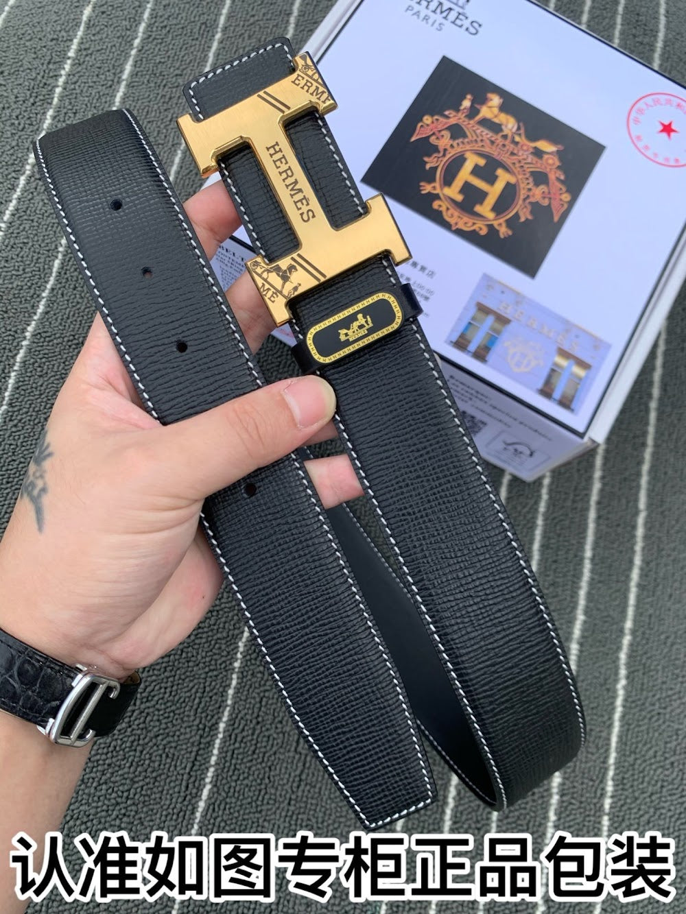 Dragons Bags Hermesn Luxury Belt --106018