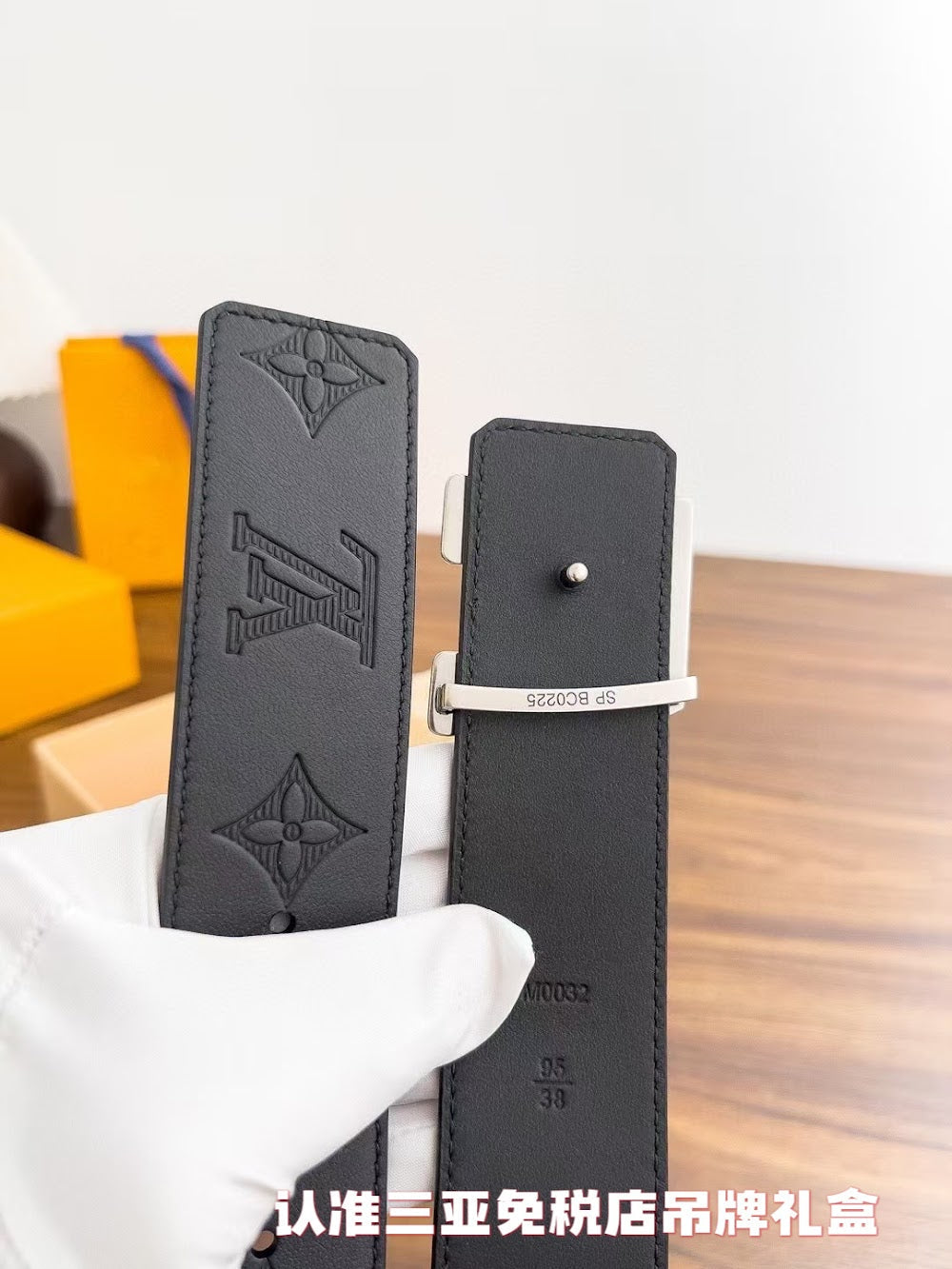 Dragons Bags ln Luxury Belt --109887