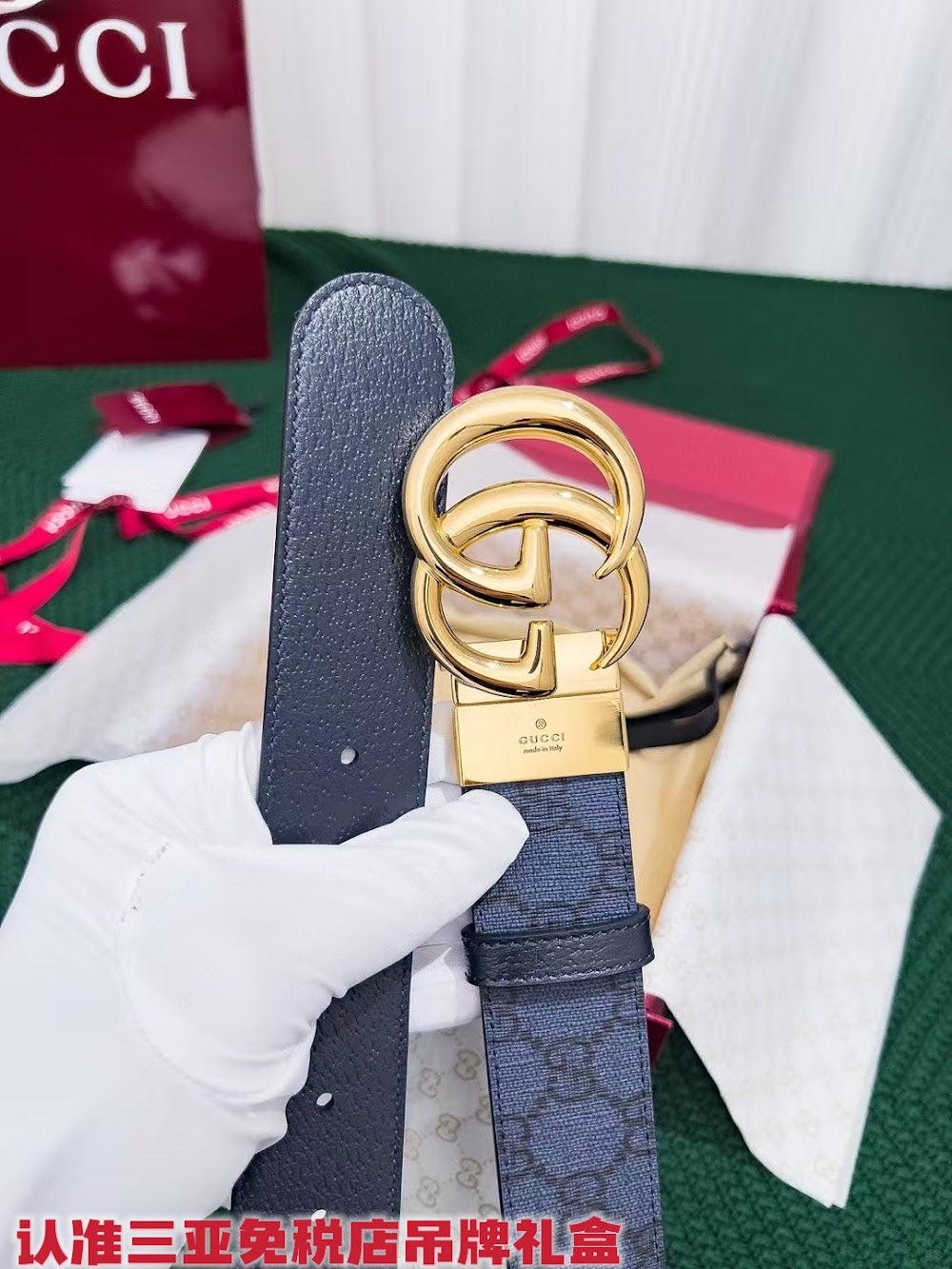 Dragons Bags Guccin Luxury Belt --108118