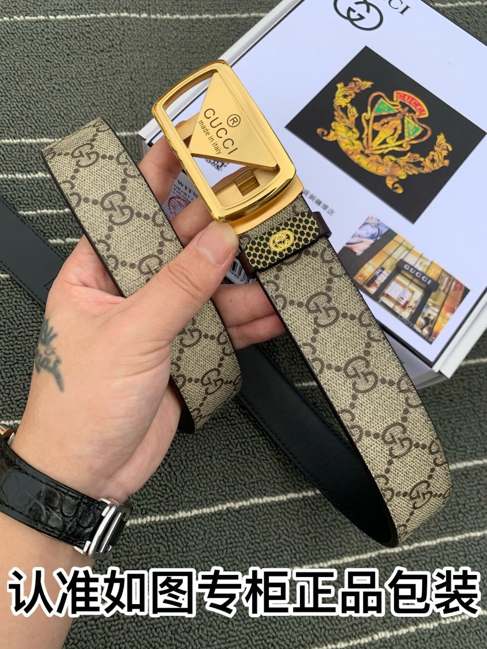 Dragons Bags Guccin Luxury Belt --105241