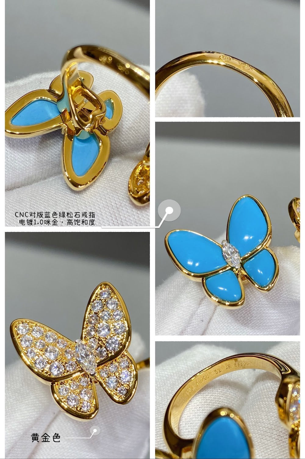 Dragons Bags VCA Luxury Jewelry --51642