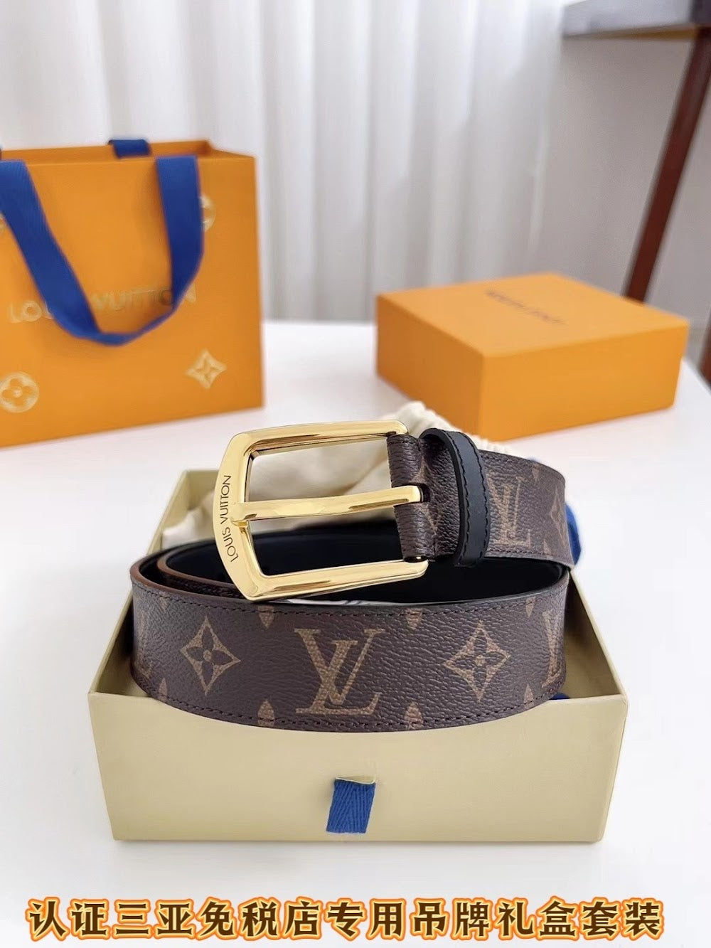 Dragons Bags ln Luxury Belt --100934