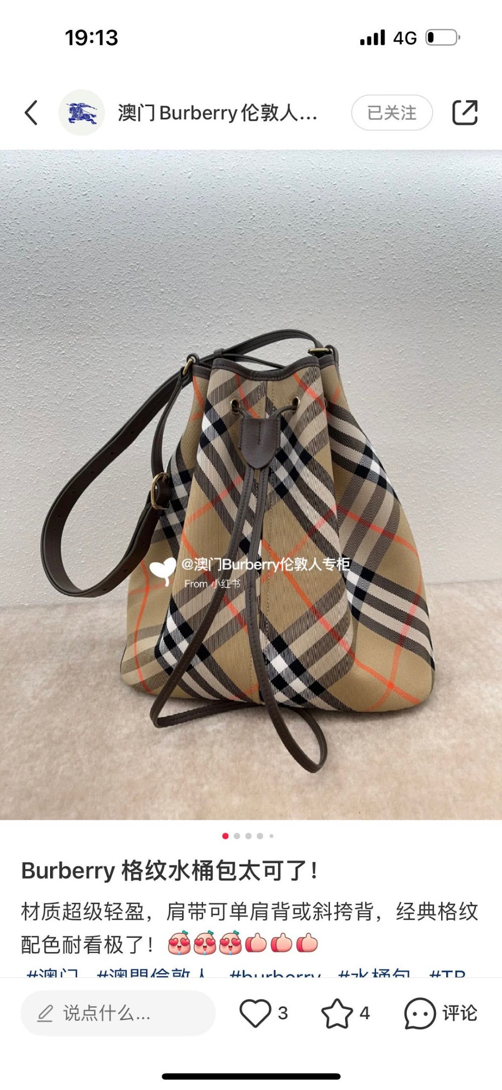Dragons Bags Burberryn Luxury Bag --91848