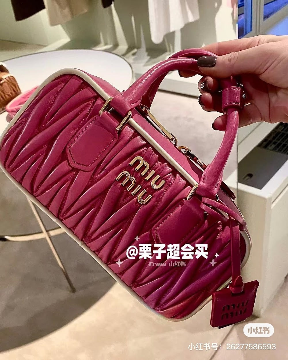 Dragons Bags Miun Miun Luxury Bag --122512
