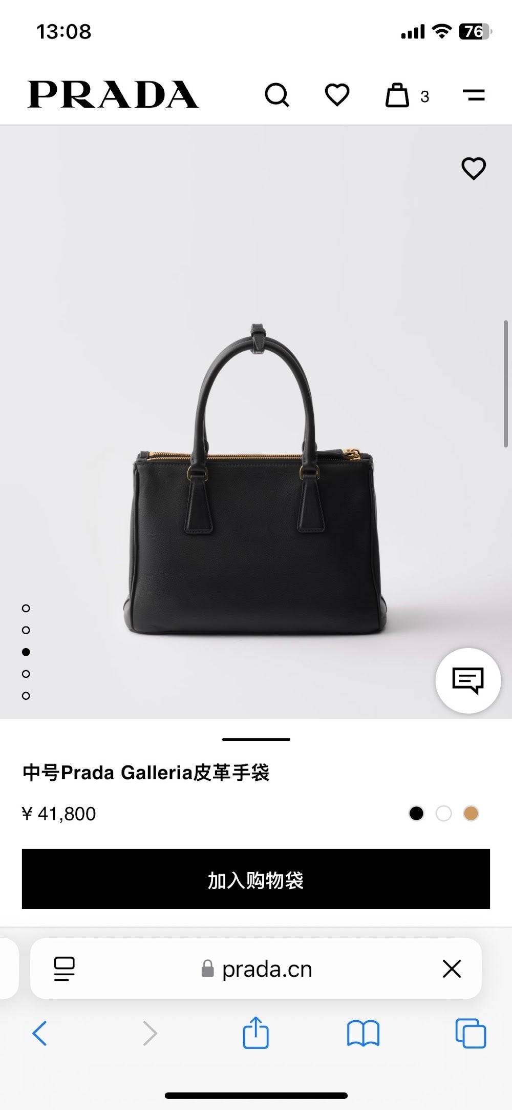 Dragons Bags Pradn Luxury Bag --102561